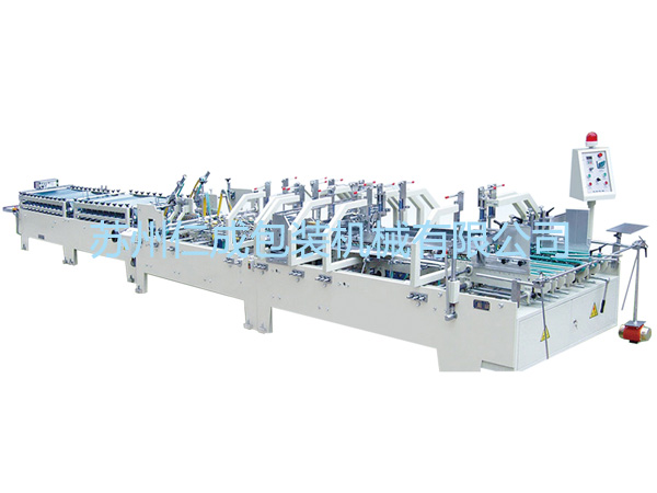 RC-1200G 全自動(dòng)預(yù)折勾底糊盒機(jī)