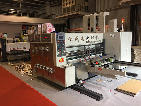 920型高速雙色紙箱印刷模切機(jī)